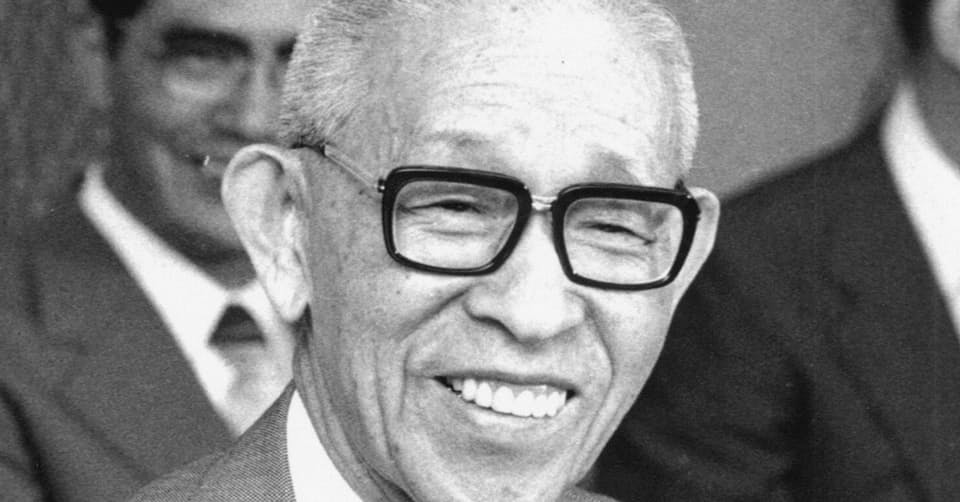 松下幸之助 18 40年不況で陣頭指揮に 上 日本経済新聞 松下幸之助 18 40年不況で陣頭指揮に 上 日本経済新聞