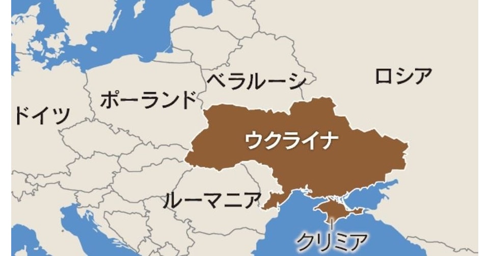 ウクライナ情勢緊迫 最新ニュースと解説 日本経済新聞