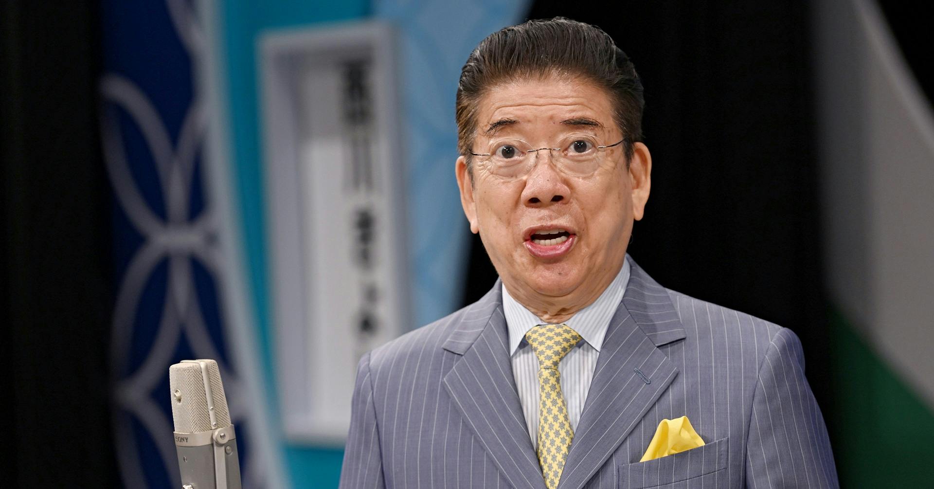 西川きよし