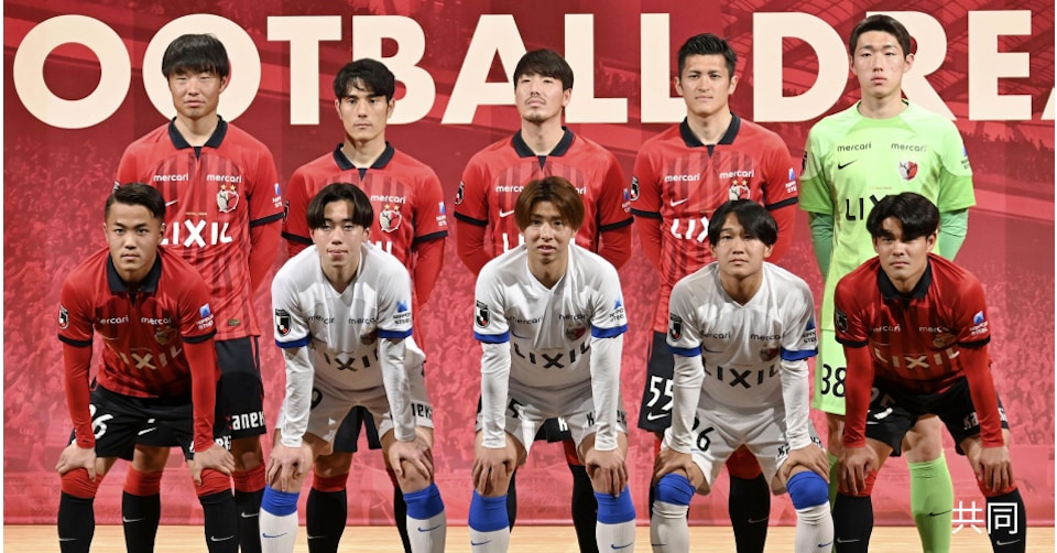 鹿島アントラーズの最新ニュース コラム 日本経済新聞 鹿島アントラーズの最新ニュース コラム 日本経済新聞
