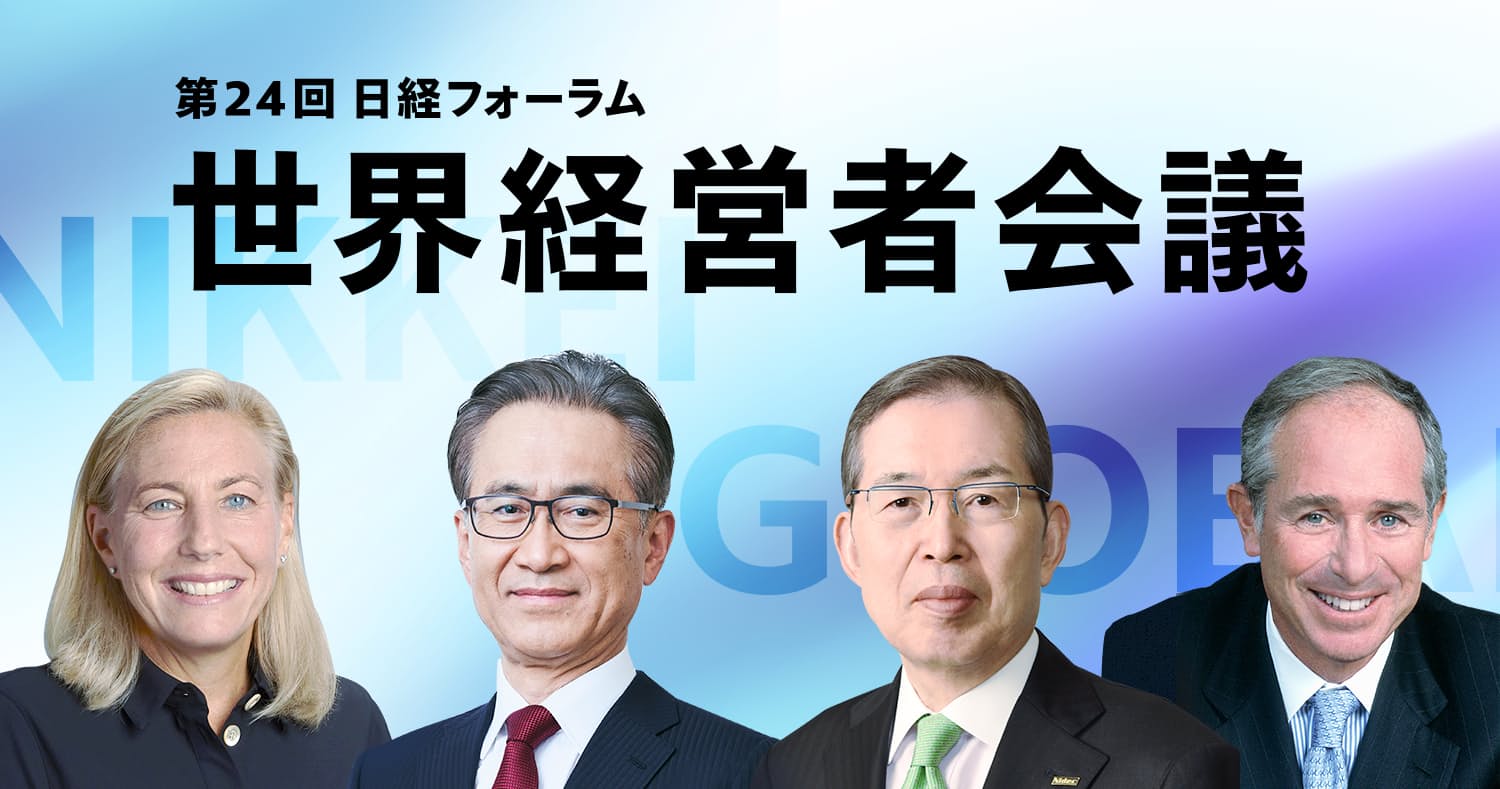 ラ リーガのテバス会長 ビッグデータでファン開拓 日本経済新聞 ラ リーガのテバス会長 ビッグデータでファン開拓 日本経済新聞