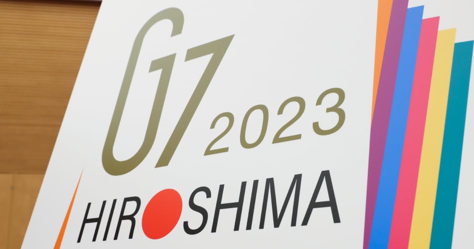 G7首脳会議