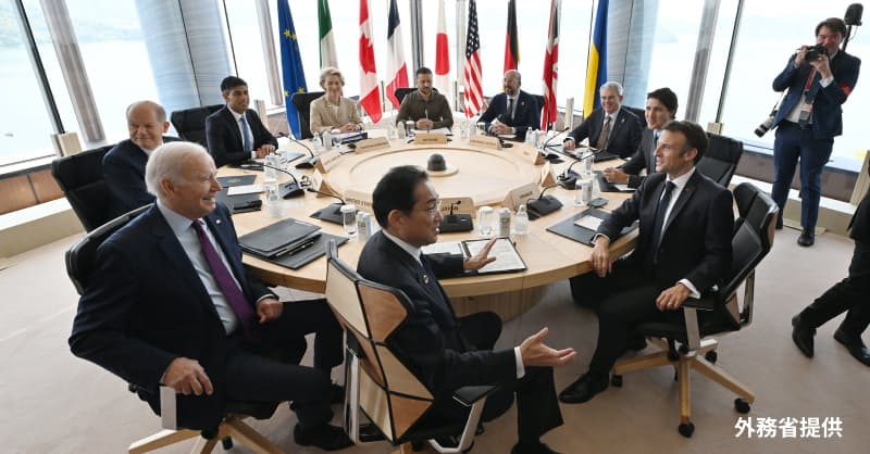 G7首脳会議