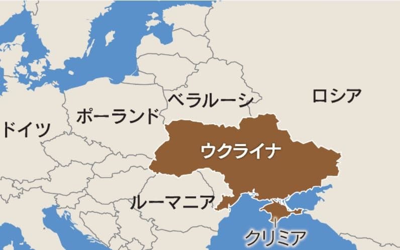 米 Nato拡大方針を堅持 ロシア外相が反発 日本経済新聞 米 Nato拡大方針を堅持 ロシア外相が反発 日本経済新聞