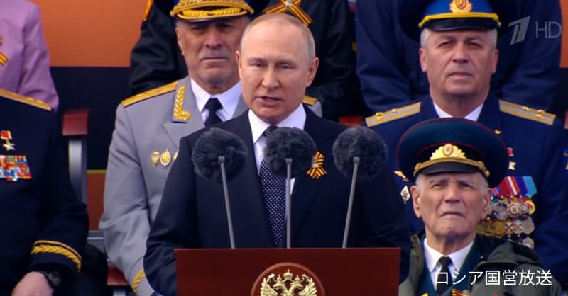 プーチン氏動向・解説