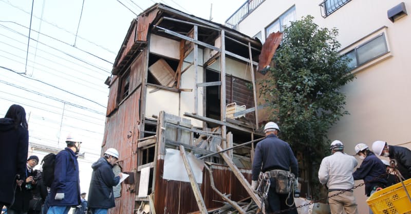 空き家問題