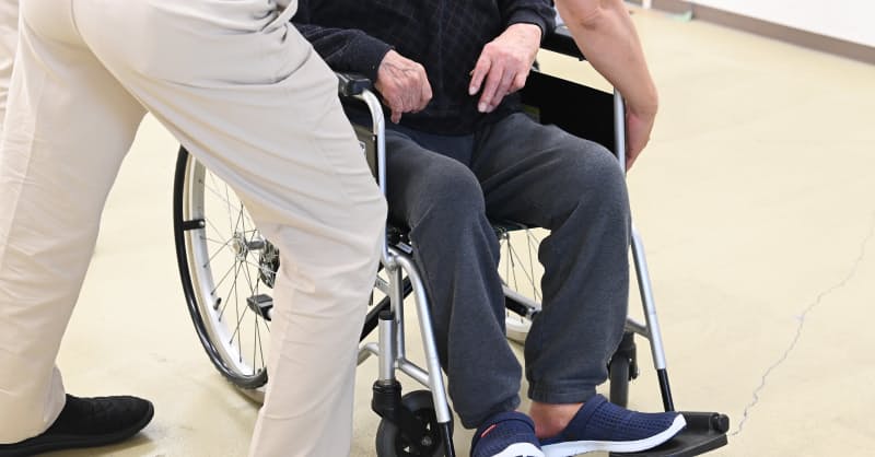 介護