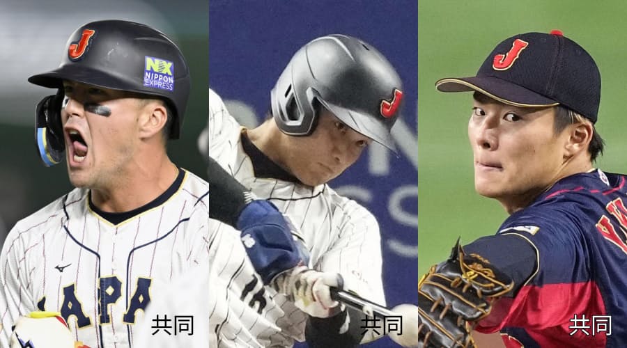 WBC