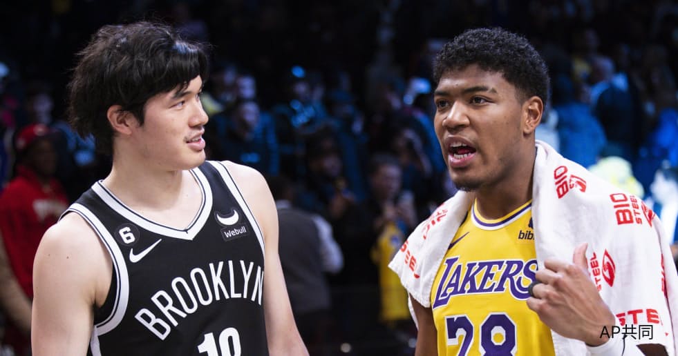 NBA