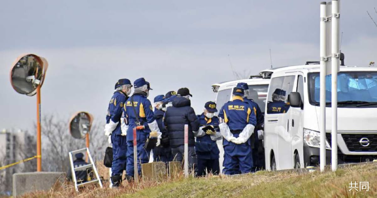 広域強盗事件