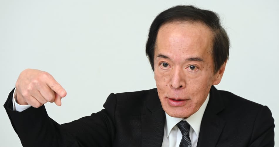 植田和男氏